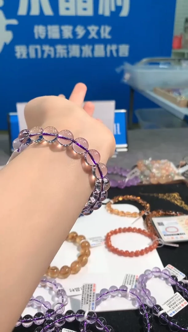 【闪购商品】水晶手链未镶嵌66号玻利维亚紫水单圈10mm