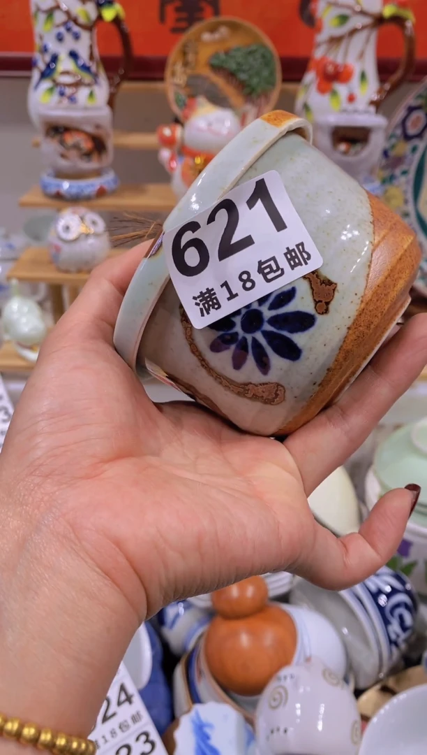 瓷器茶具欧瓷工艺品