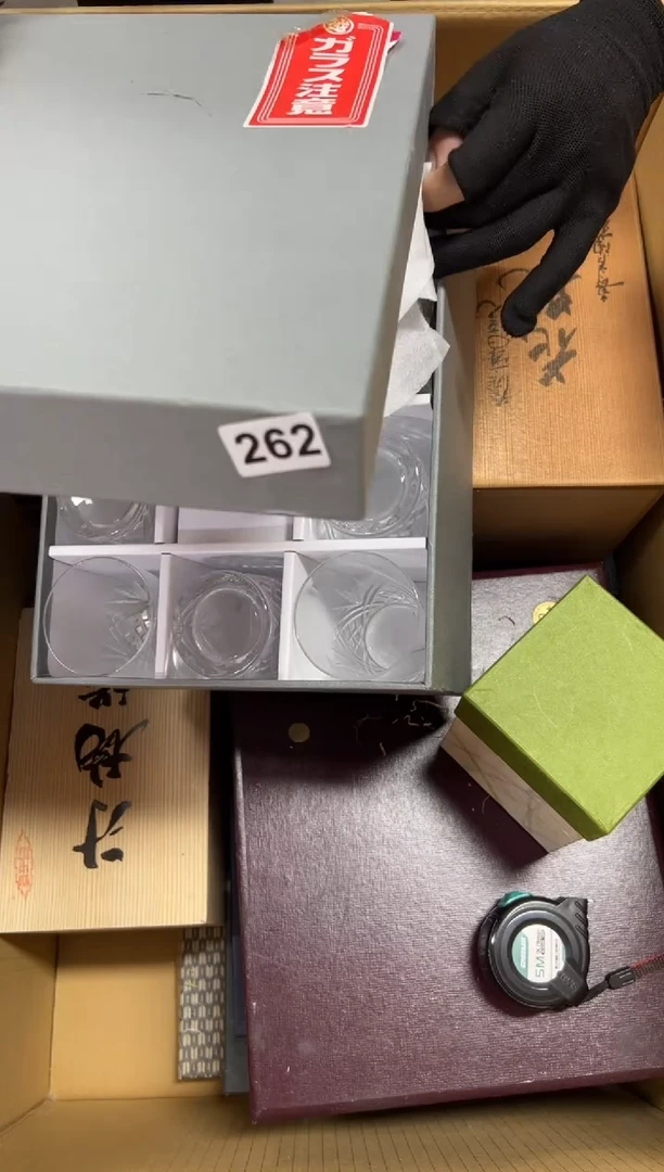 瓷片爱****窝+262中古商品谨慎参拍