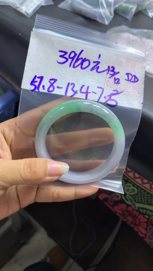 未镶嵌定制翡翠全47手镯#3960元多样性拍一发一毛货需抛光