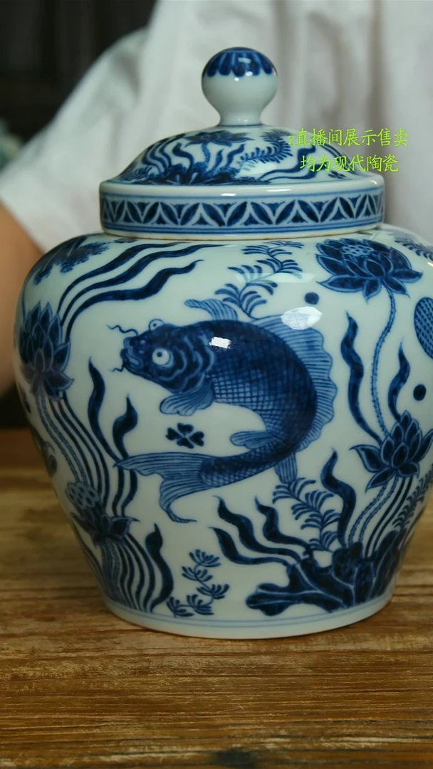 L**ᙆ景德镇纯手工陶瓷1600