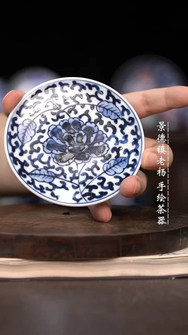 微瑕福利微瑕福利小碟子