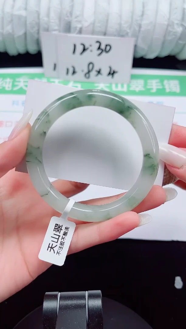 未镶嵌手镯石英质玉191-56/57