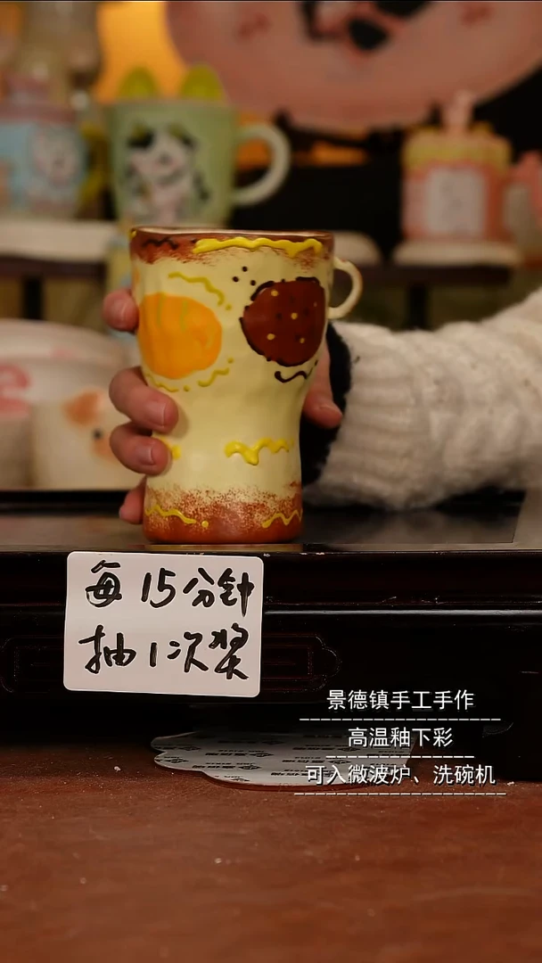 摆件陶景德镇一休瓷屋手作