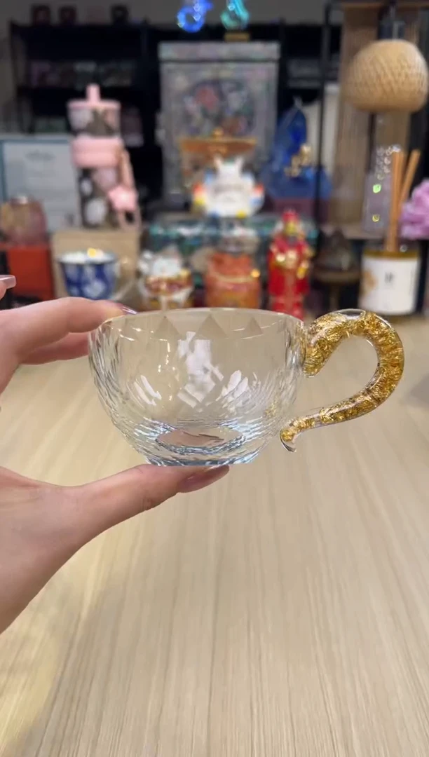 19玺宴金箔咖啡杯