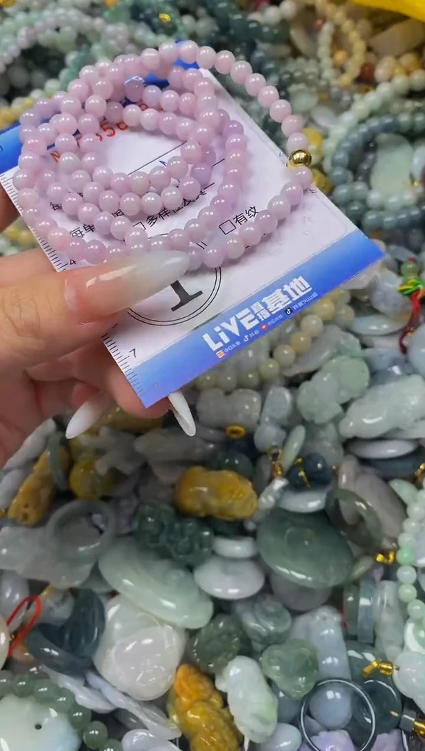 颈饰未镶嵌翡翠闪购0356483