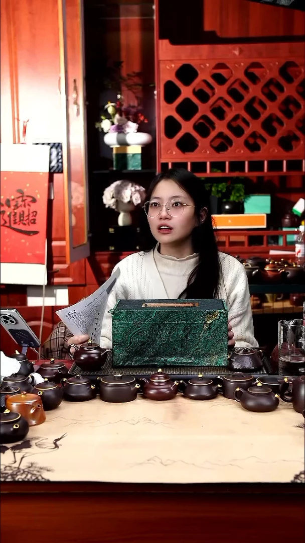 茶壶紫砂惊喜福利盒（五彩段）