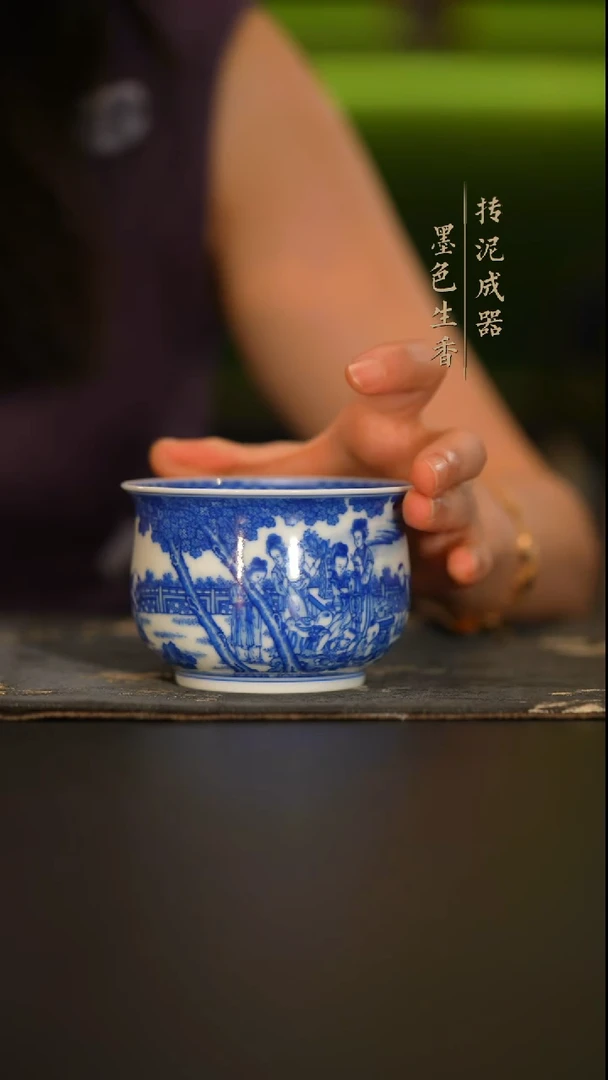 瓷片晓花窑