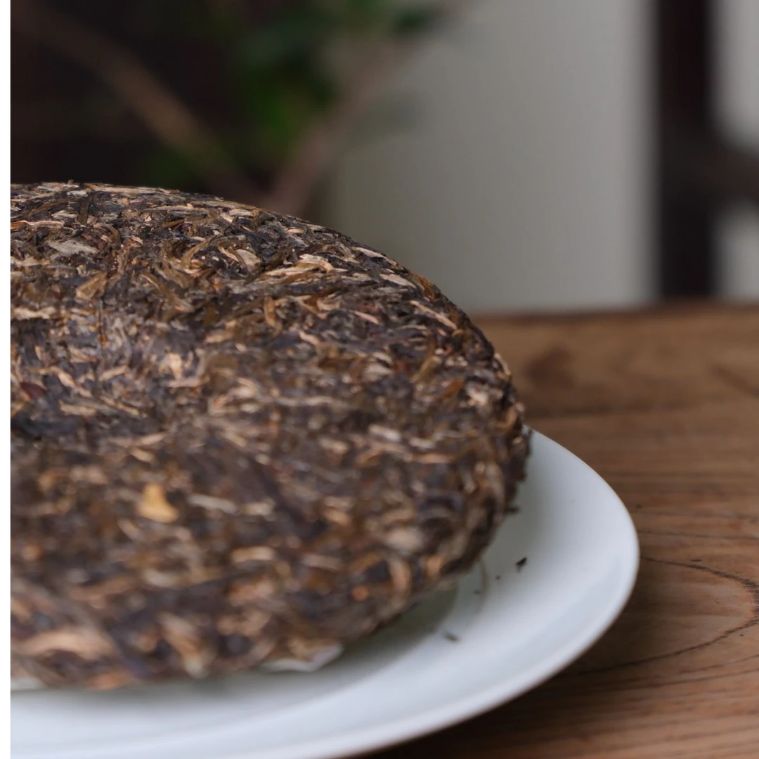 【北平茶事】峰系列 冰岛南迫古树普洱生茶