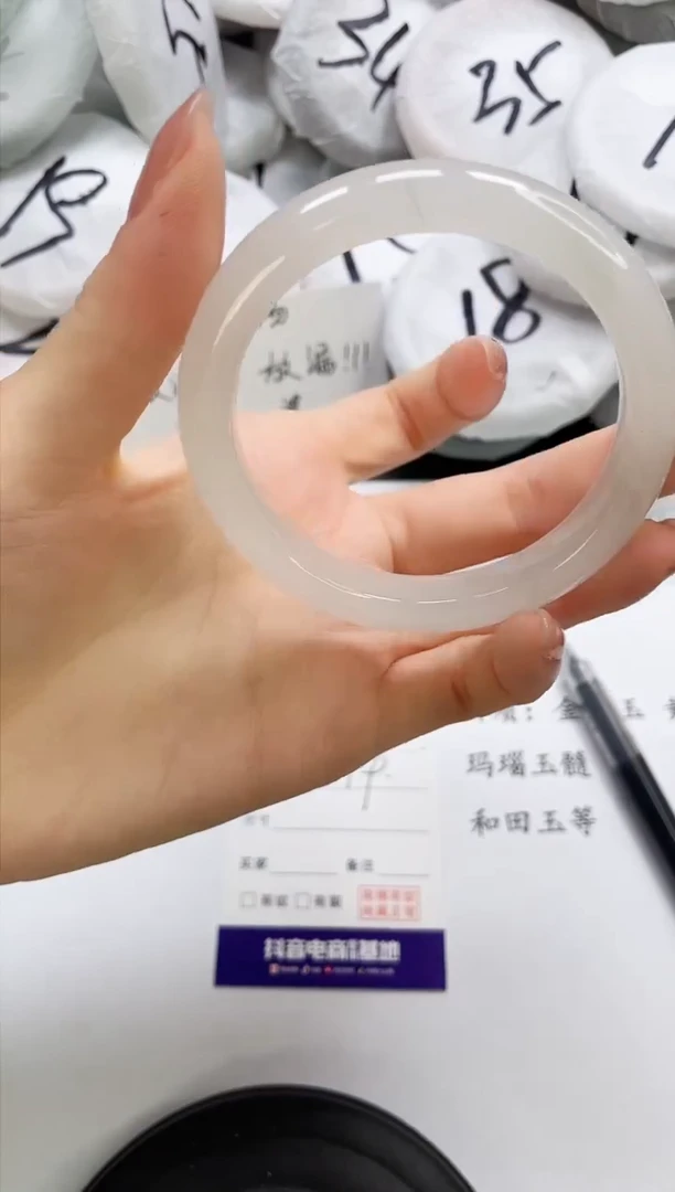 石英质玉手镯未镶嵌246-58