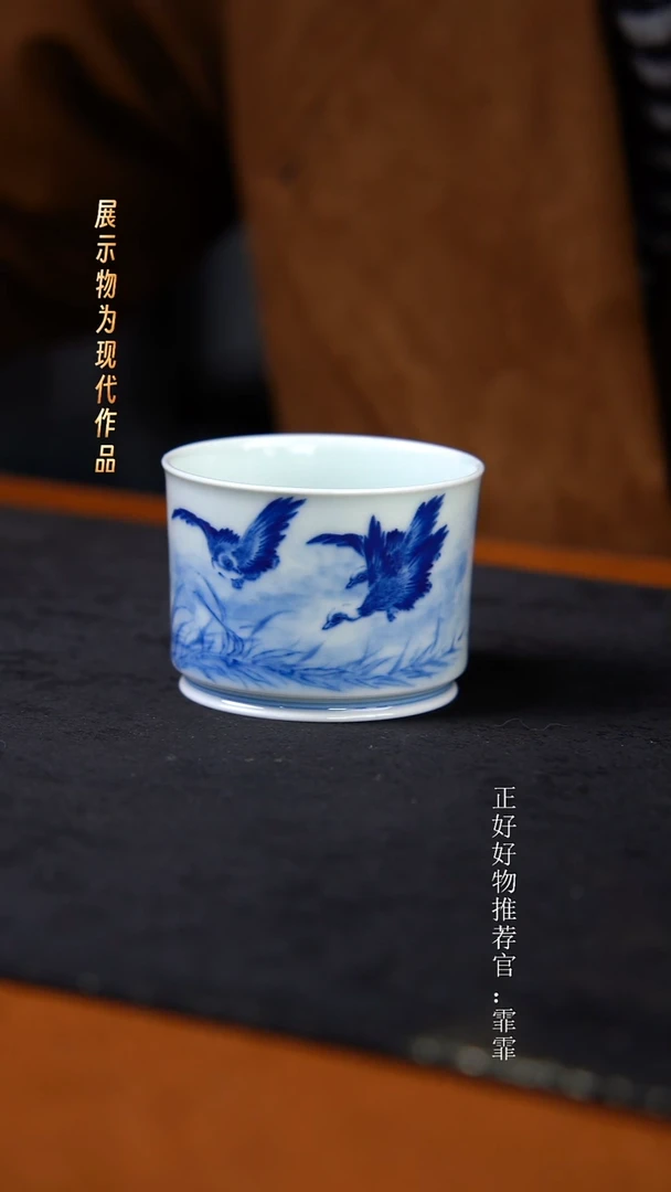 杯子陶景德镇手绘茶器