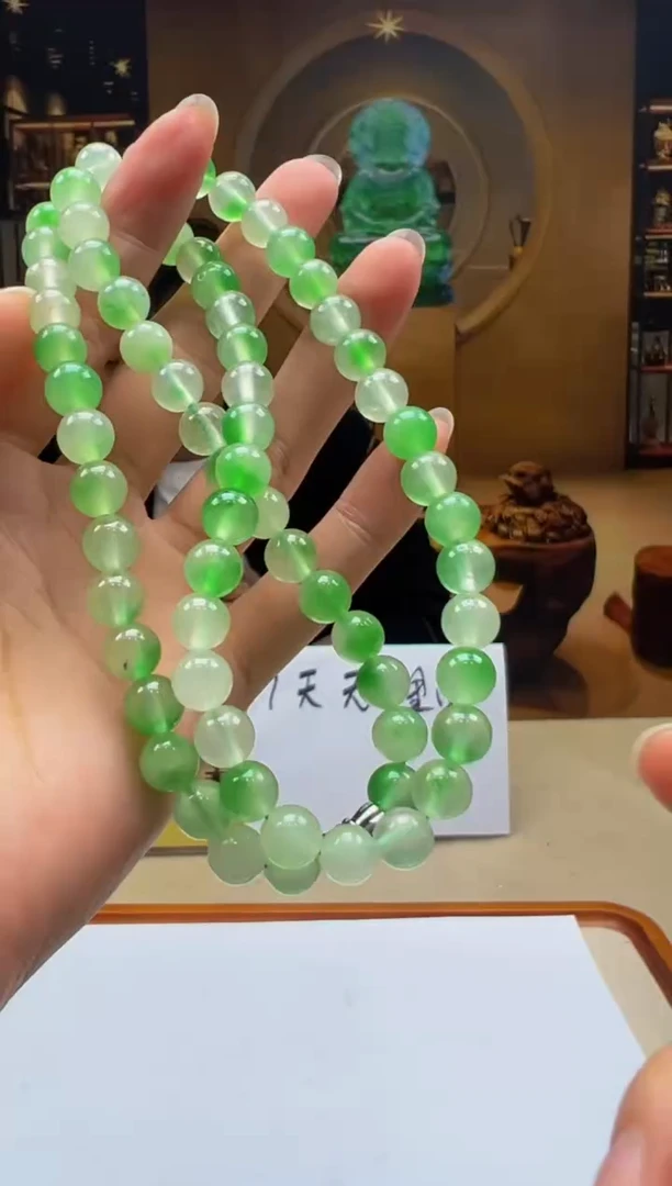 颈饰未镶嵌翡翠YY2025-11-27-29