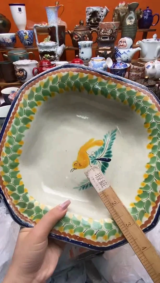 瓷片?****?全场满20包邮一对一闪购