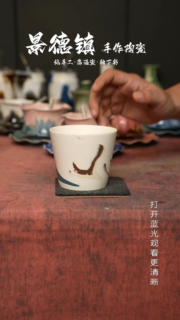 原创景德镇手工陶瓷155