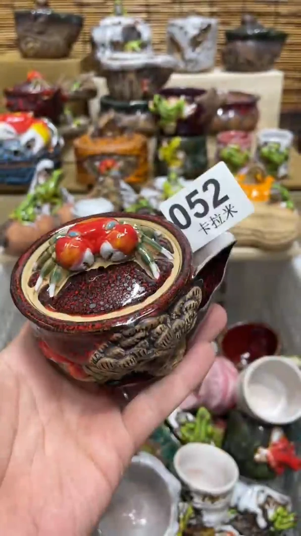 曾****园052精美粗陶手工柴烧