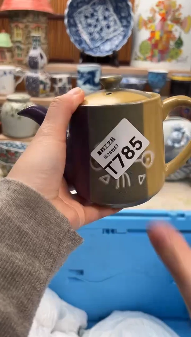 瓷片A****^785 T满28包邮不满找客服延迟发货