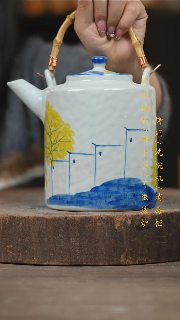 瓷片景德镇高温釉下彩（食品级）