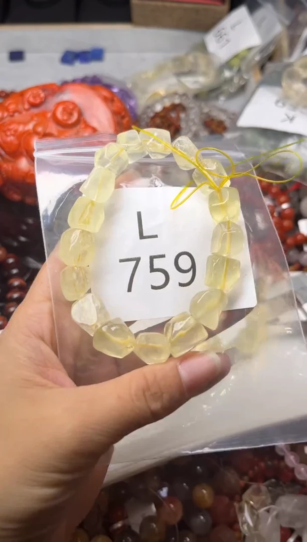 未镶嵌南红玛瑙珠宝奇石L759-11