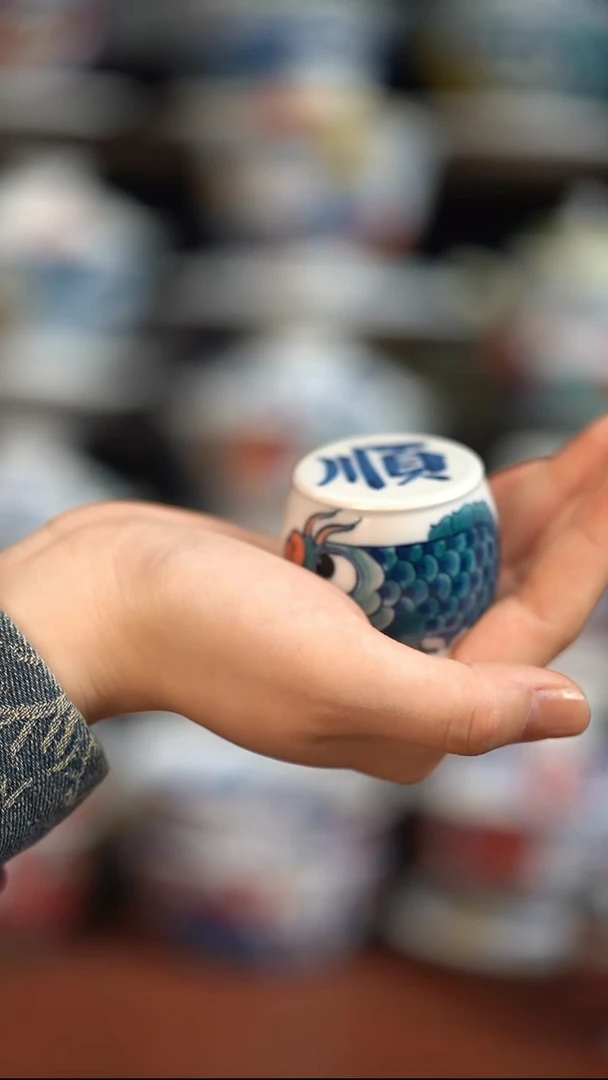 瓷片昨明顺盖置（福利价格）