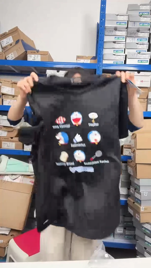 899号清仓衣服，不退不换！男女同款2xl直播间