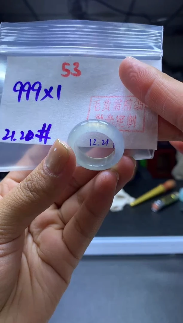 未镶嵌定制翡翠用****6戒圈#999元-毛货需精细抛光