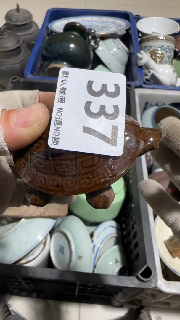 瓷片知**生亿容工艺品337