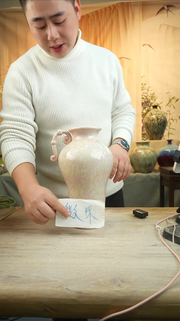 高30口10陶瓷花瓶花器