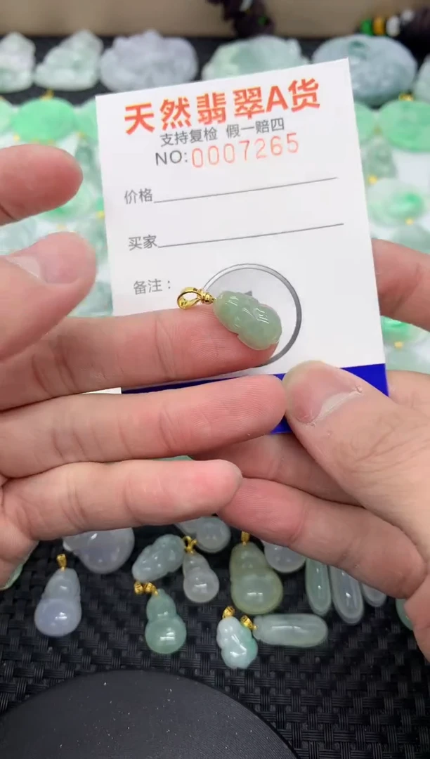 【闪购商品】翡翠颈饰未镶嵌111111111