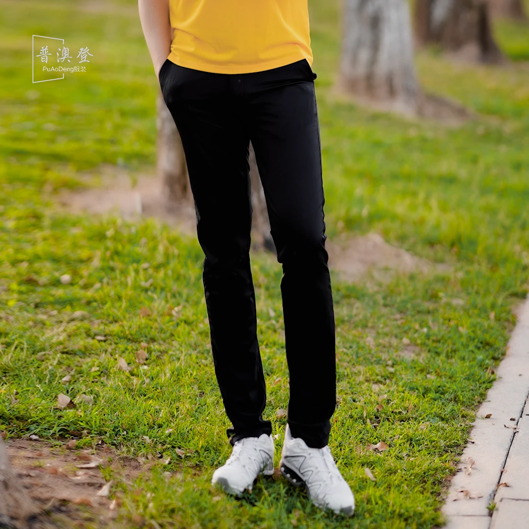 2025夏日上新轻奢潮流百搭休闲舒适透气极简风男士商务西裤修身