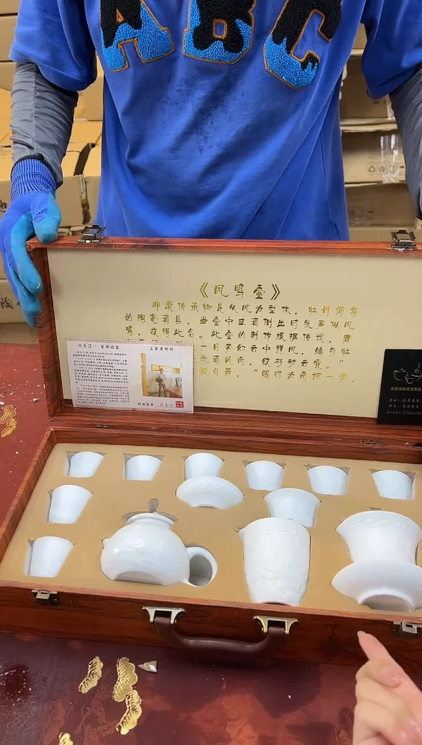 1闪购商品@@@@@@@@