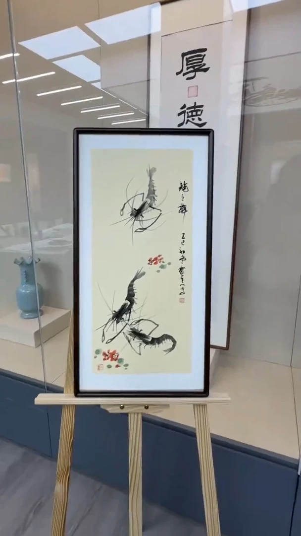 国画张老师精品手绘作品 虾003  35*68带框