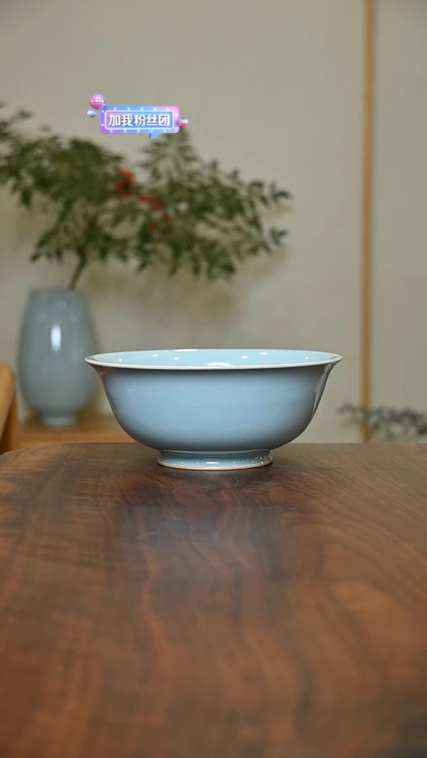 60#碗 天青 微瑕 朱家汝窑款