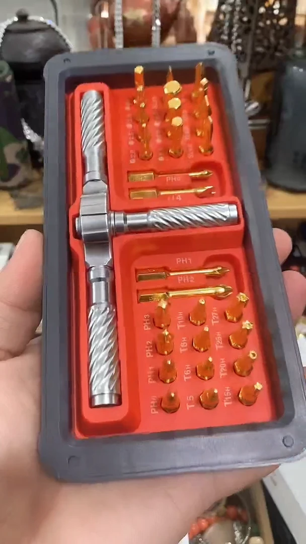 瓷片闪购商品  如图所示
