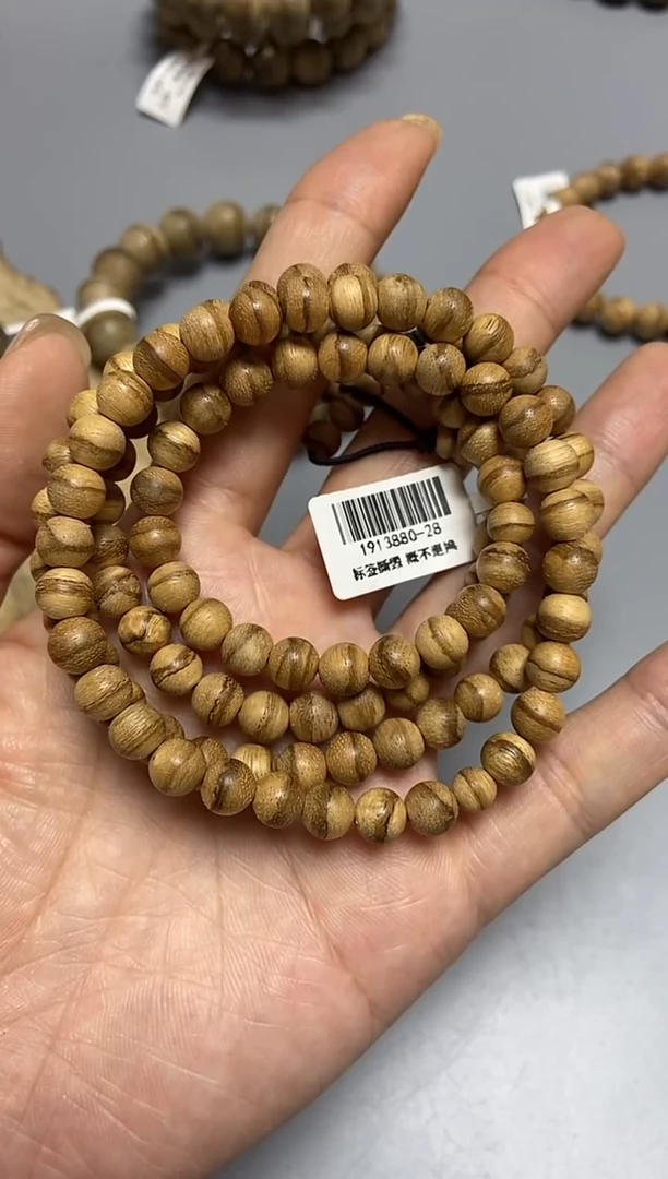 沉香手串达拉干虎皮0.7圆珠长串多样性发其一