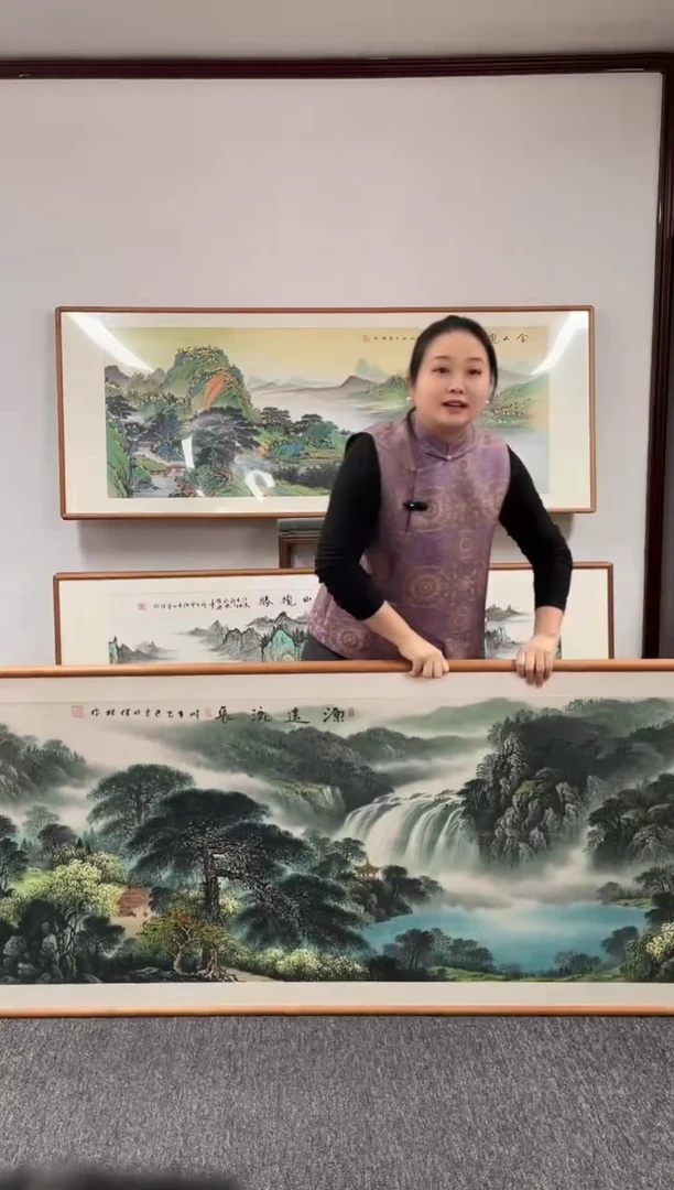 【闪购商品】国画源远流长210*80刘佳林老师