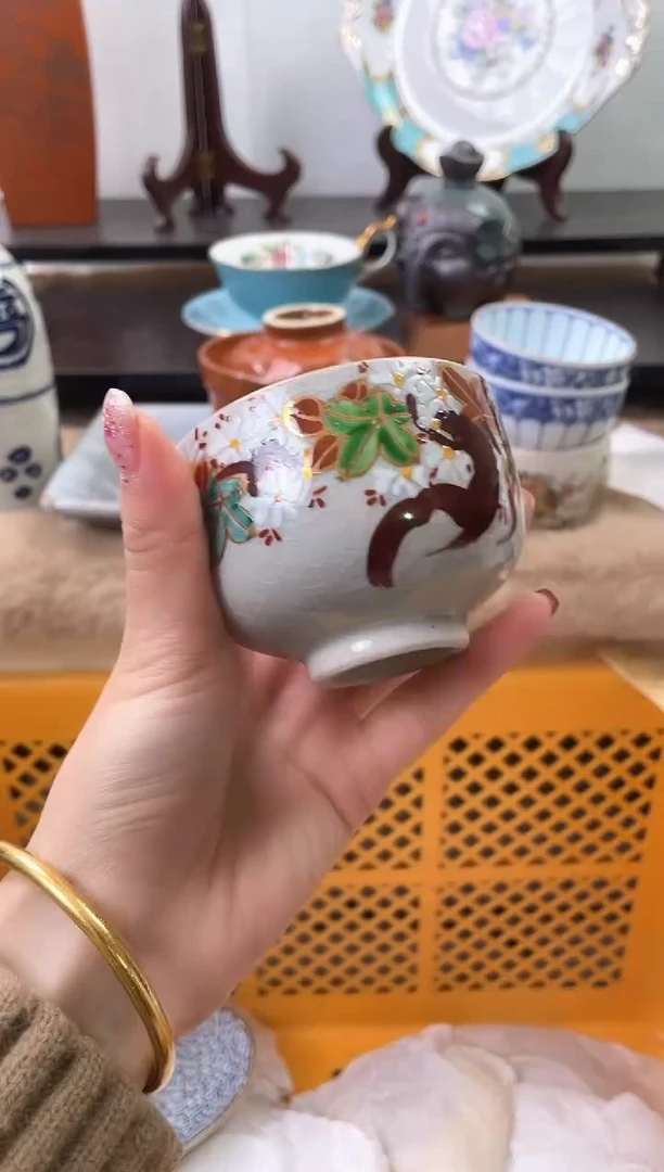 【闪购商品】瓷片650海外中古回流瓷器 默认瑕疵慎拍