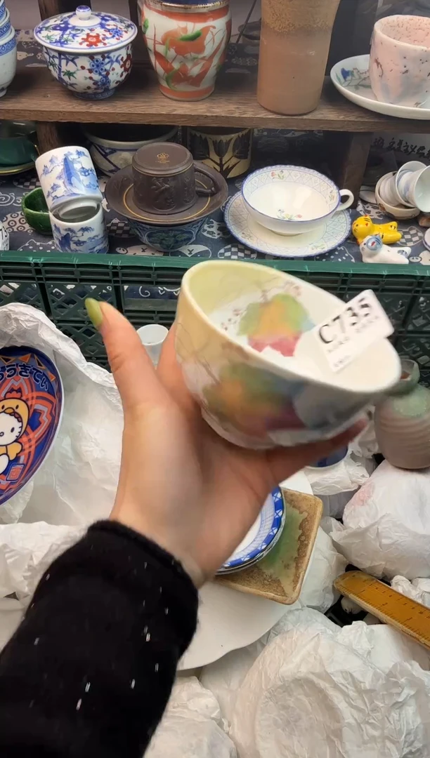 瓷片用****6