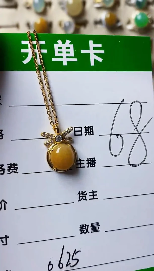 银S925镶嵌戒指翡翠0625