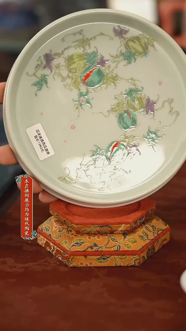 陶瓷老玩家景德镇陶瓷茶器