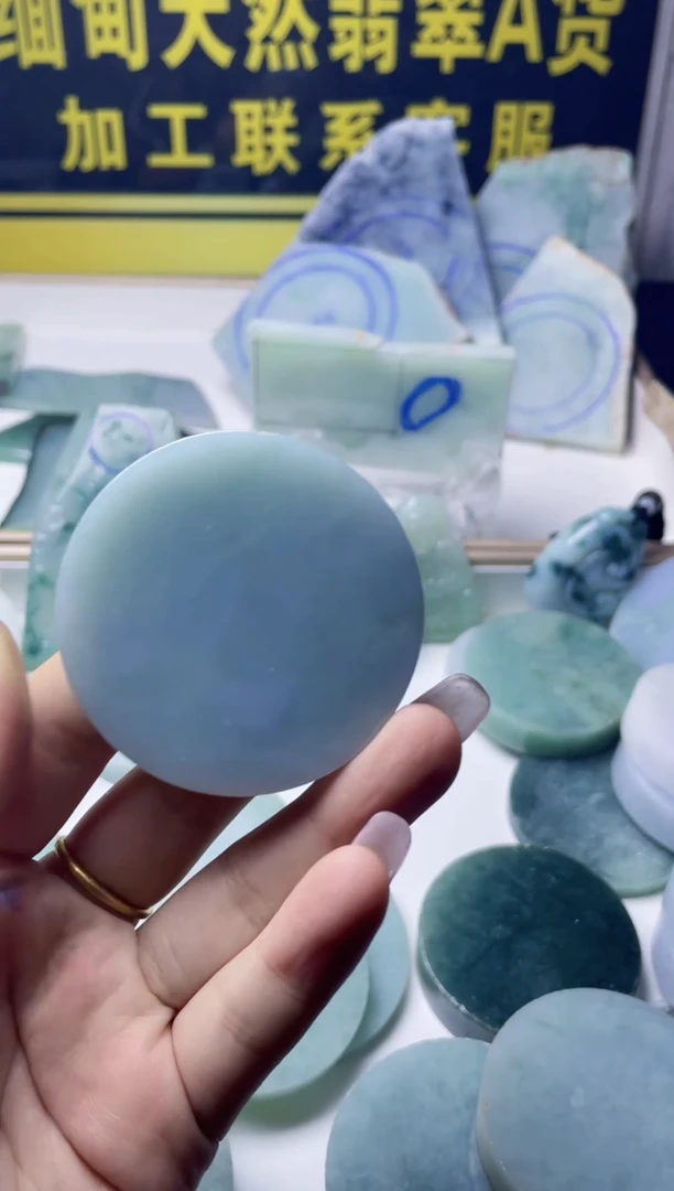 未镶嵌定制翡翠雨*翡翠810