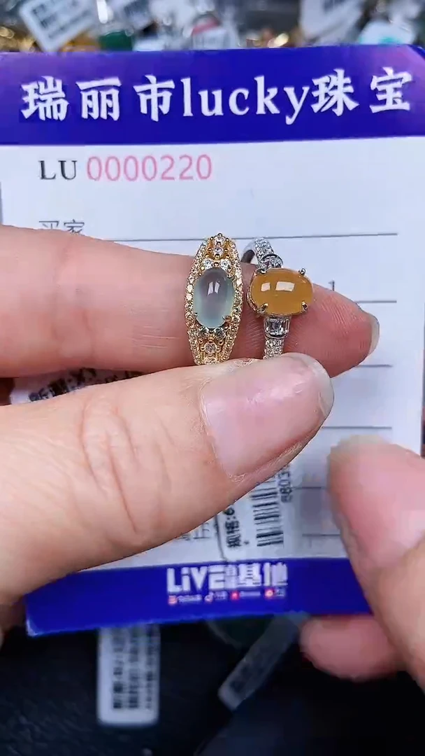 颈饰银S925镶嵌翡翠0220