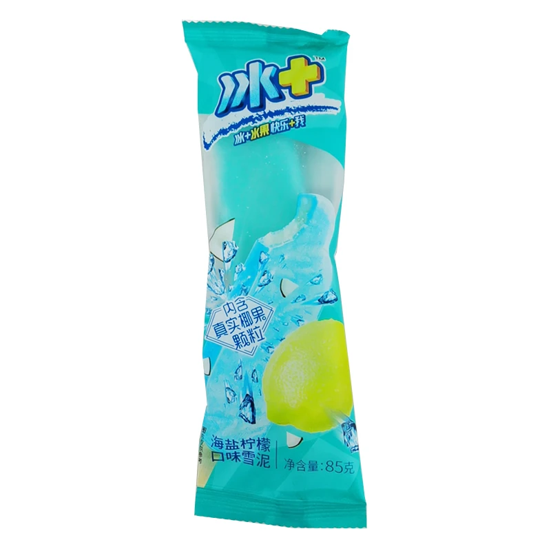 冰+海盐柠檬口味雪泥