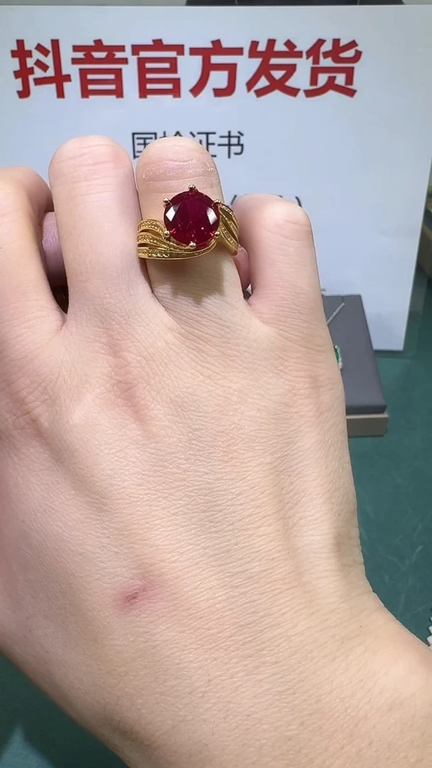 18K金镶嵌戒指红宝石1