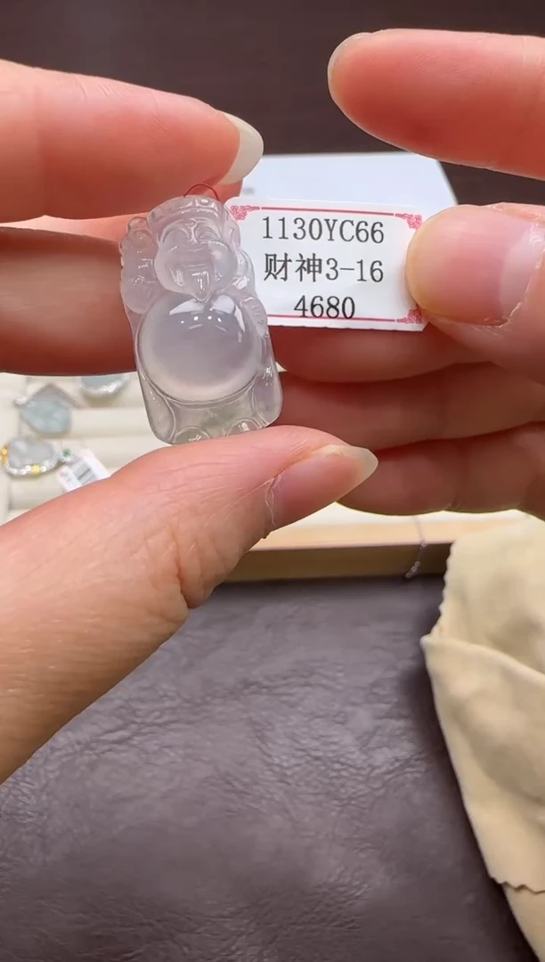 未镶嵌挂件翡翠1130YC66