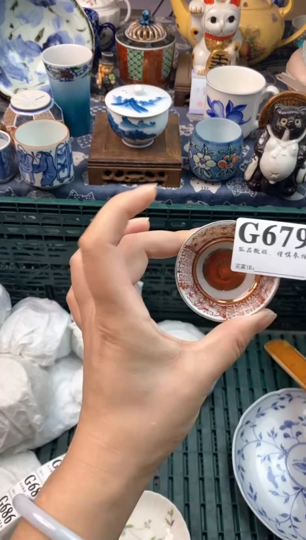 瓷片黑*力111111111111111