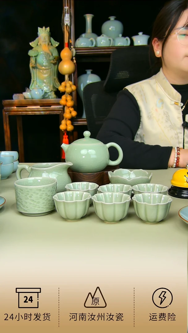 杯子豆绿西施套装全手工原矿