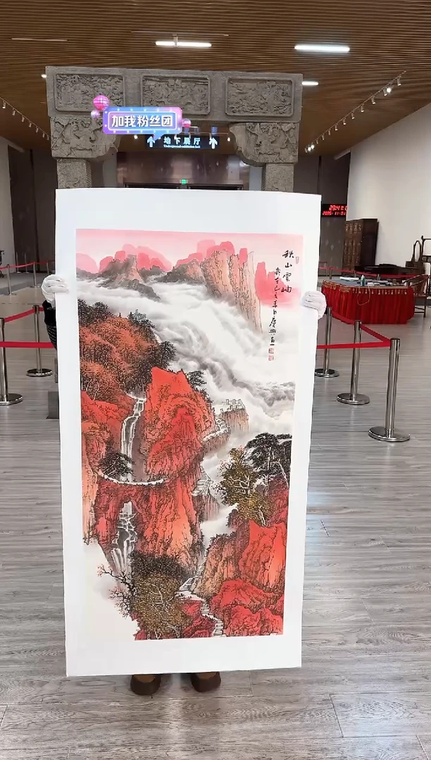 国画56赵隆轩艺术馆李庆兴老师作品