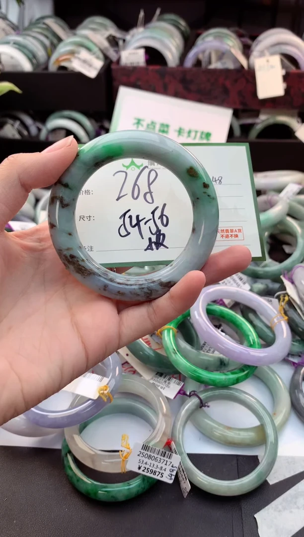 定制翡翠未镶嵌毛货需精细抛光+多样性拍1发1