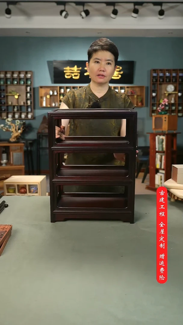 木（非红木类）紫檀小收纳柜