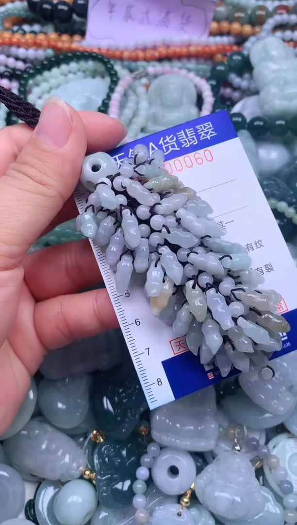 颈饰未镶嵌翡翠天然翡翠